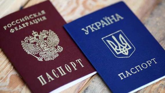 прописка в Новосибирске